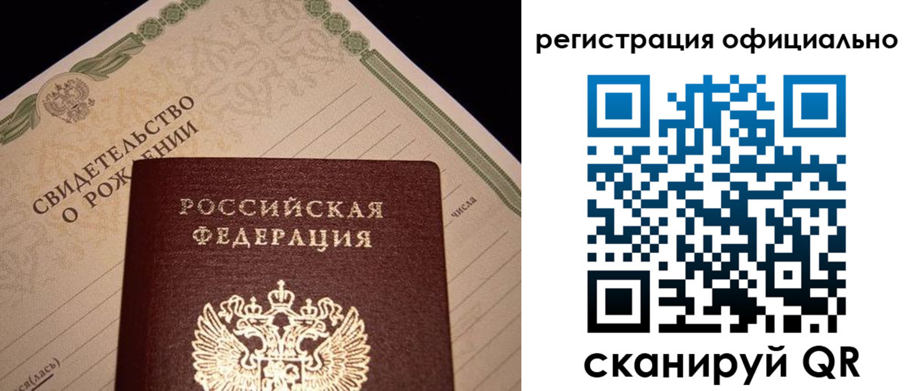 форма 3 в Нюрбе